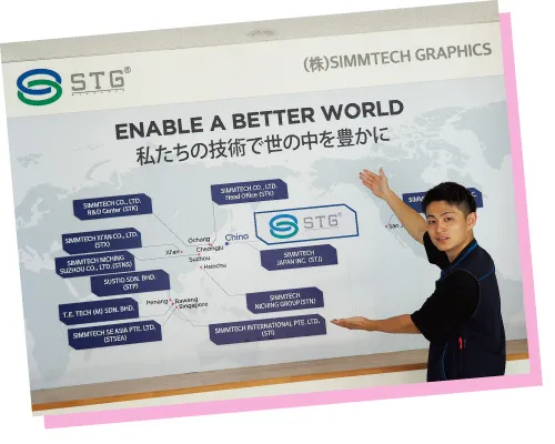 川口祥延さん①