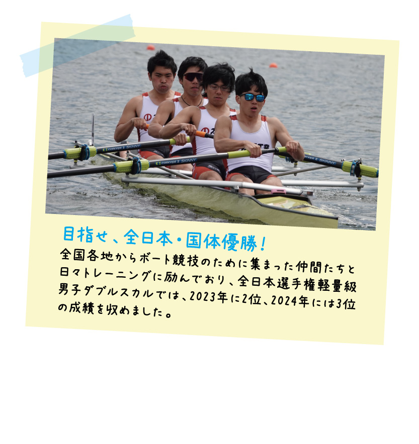 2026-内田智也さん 諏訪市・岡谷市・下諏訪町・茅野市・原村・富士見町 就職ガイダンス